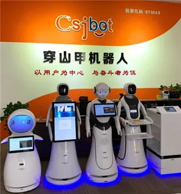 Humanoid AI Smart Guest i robot powitalny na lotnisko