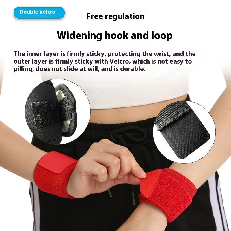 Sports wrist protection, basketball, badminton joint tendon sheath protection, winding, weightlifting, fitness, tennis, volleyba