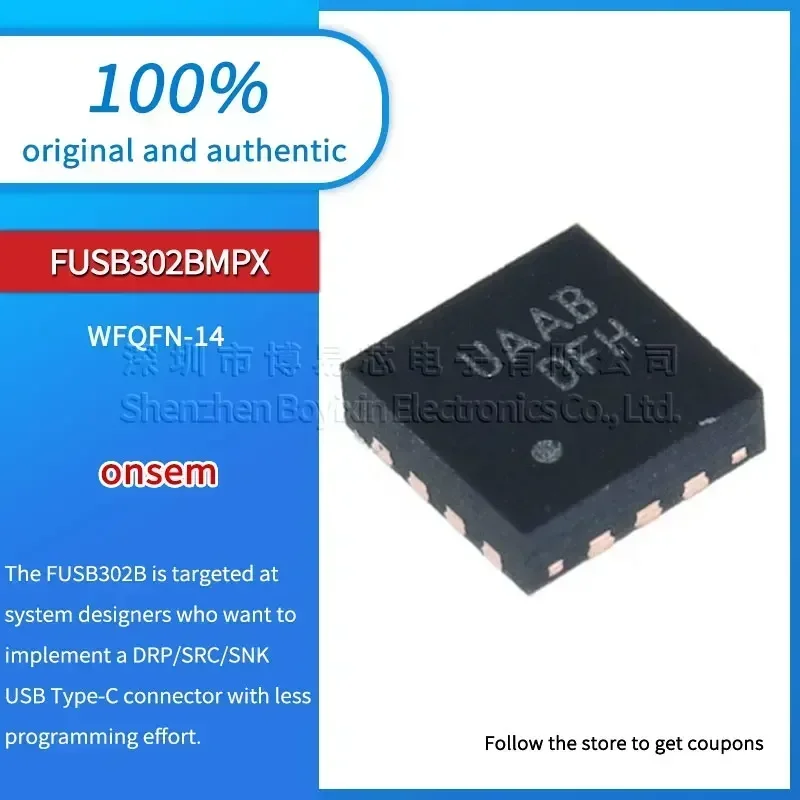 

FUSB302BMPX UAAB UAAD MLP-14 Hard outer shell