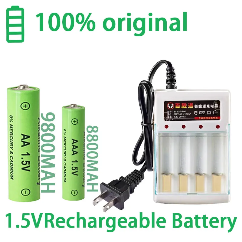 

1.5V 9800mAh 8800mAh nickel hydrogen rechargeable battery camera flashlight toy shaver pre charged nickel hydrogen battery