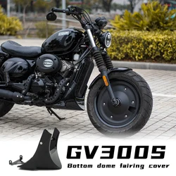 Customized For Hyosung GV125S GV300S Motorcycle Bottom Dome Fairing Cover ABS Material