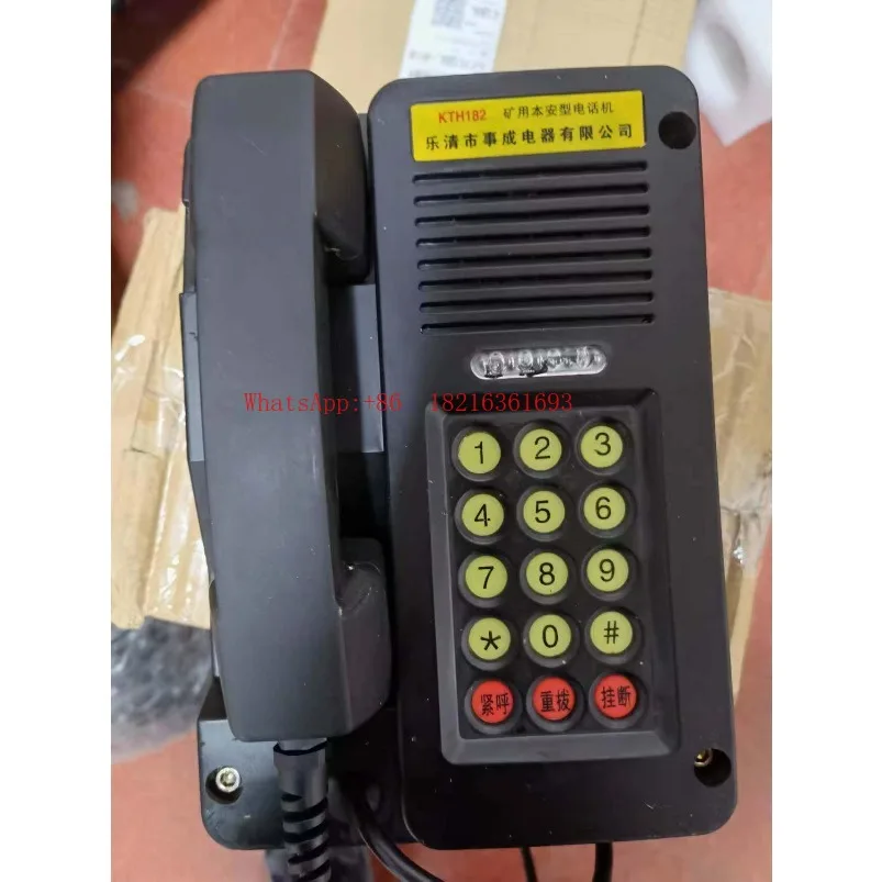 mining-phone-kth182-waterproof-moisture-proof-and-dustproof-kth15-kth17-spot-quick-delivery