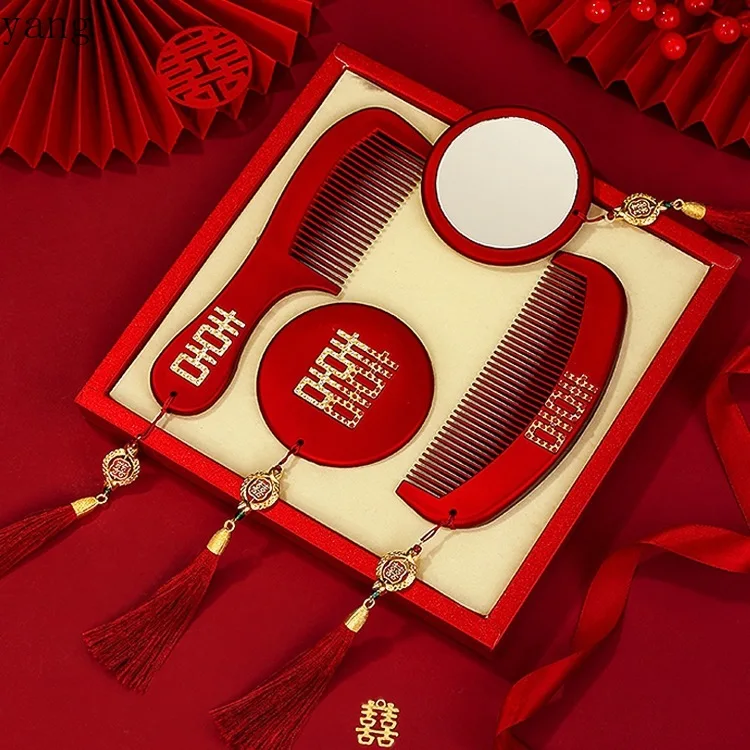 CX Wedding Mirror Comb Set Guofeng Mirror Bridal Wedding Dowry Supplies Wedding