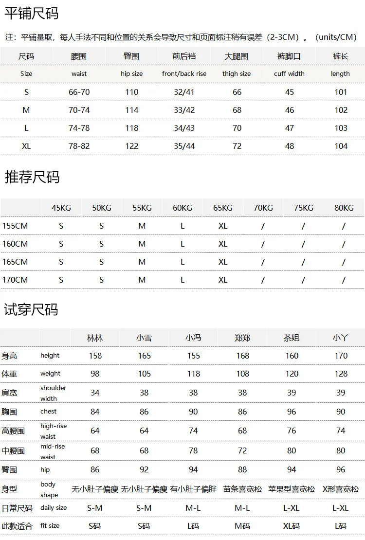 Foreign Trade Autumn High-waisted Lyocell Sickle Jeans Women's 98M5  Boyfriend Jeans for Women