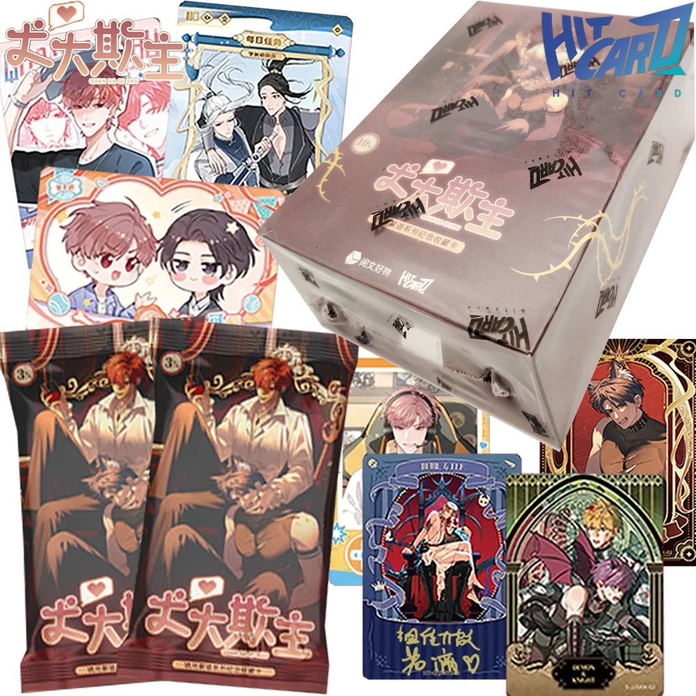 Original Hitcard Quan Da Qi Zhu Characters Colorful Illustration Comic Peripheral Collection Cards ‌young Adult‌ Birthday Gifts