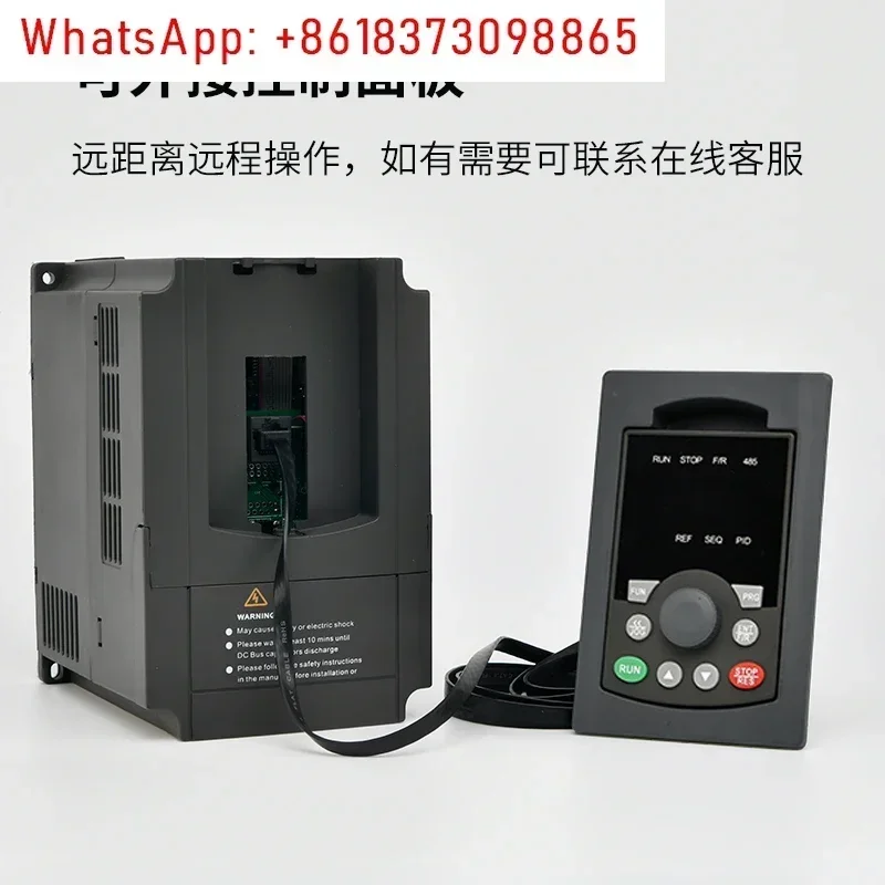 DV620- 0.75-1 - 3-4-5 5-7.5 - 11-15-18. محافظ 5 كيلو واط #2