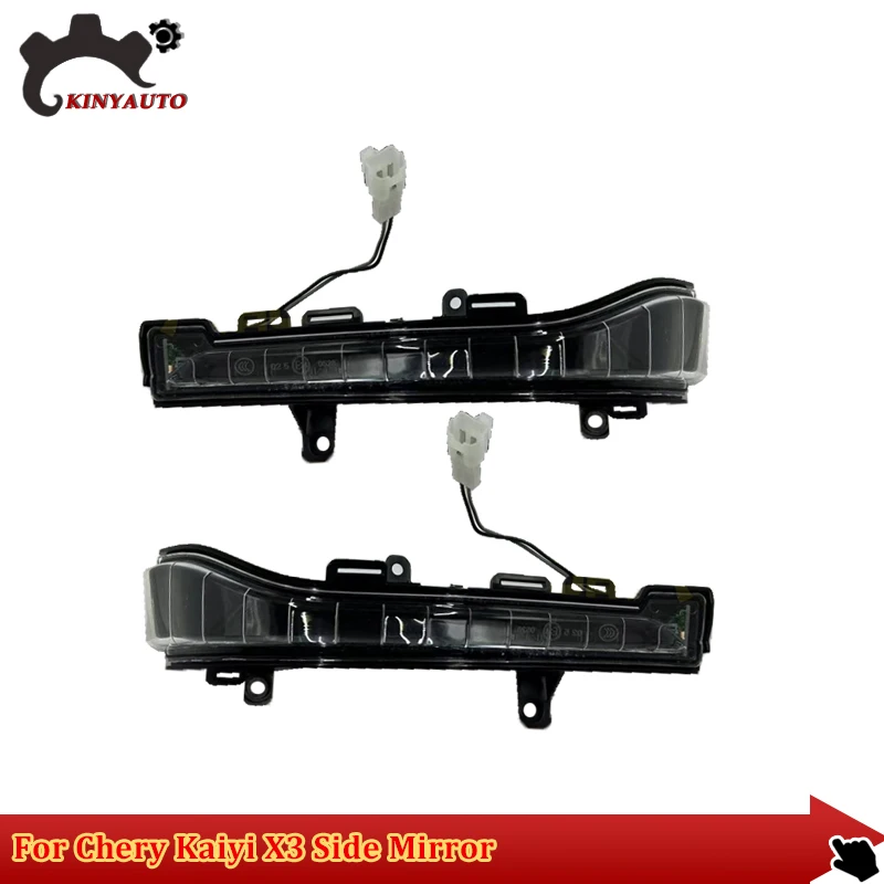 

For Chery Kaiyi X3 Side Mirror External Mirror Rearview Mirror Assembly Lens Turn Signal Shell Lower Shell Frame Cover