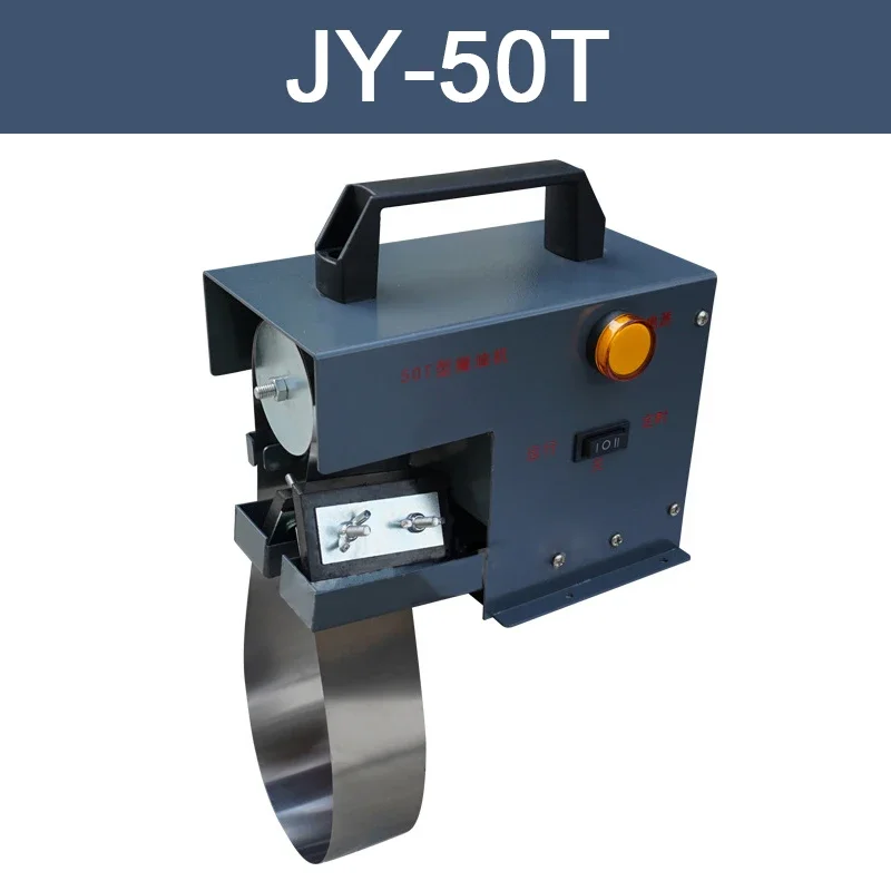 Portable Mini Oil Skimmer JY-50/JY-50T CNC Steel Belt Oil Scraper Degreaser Industrial Oil-Water Separator Recovery Machine 220V