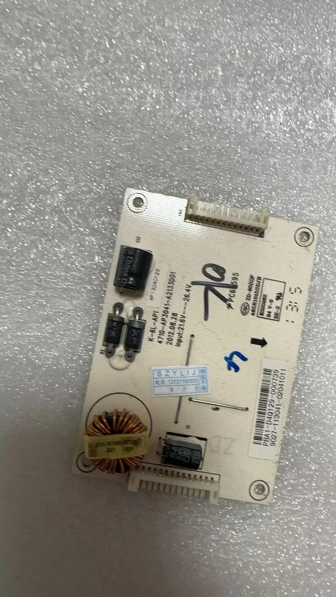 Original LE37KUH3 C…