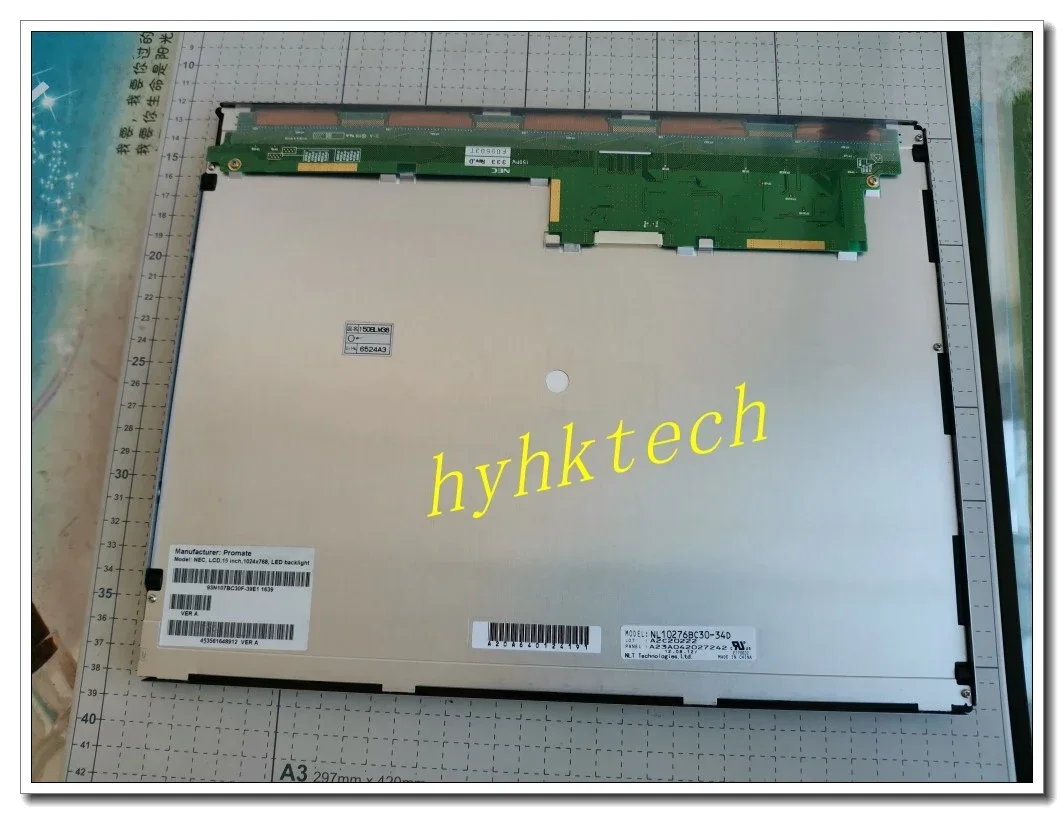 

NL10276BC30-34D NL10276AC30-45D 15.0 INCH Industrial LCD,A+ Grade in stock, tested before shipment