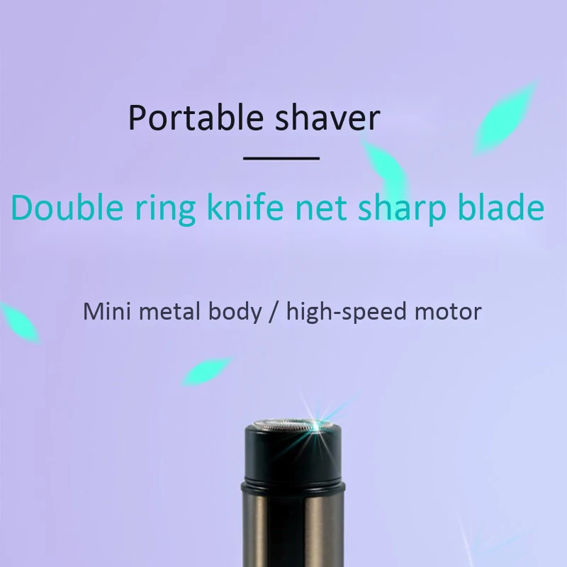 A01V-電気シェーバー男性用かみそり夏旅行脱毛器乾電池ドライブ男の毛ツール脚ボディ
