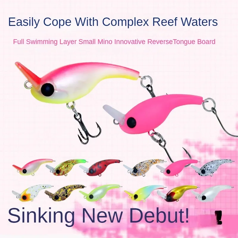 1Pcs  50mm7.4g/35mm2.3g Mini Sinking Minnow  Lures Full Swimming Layer Reverse Tongue  Single Hook Streaming Trout Bait