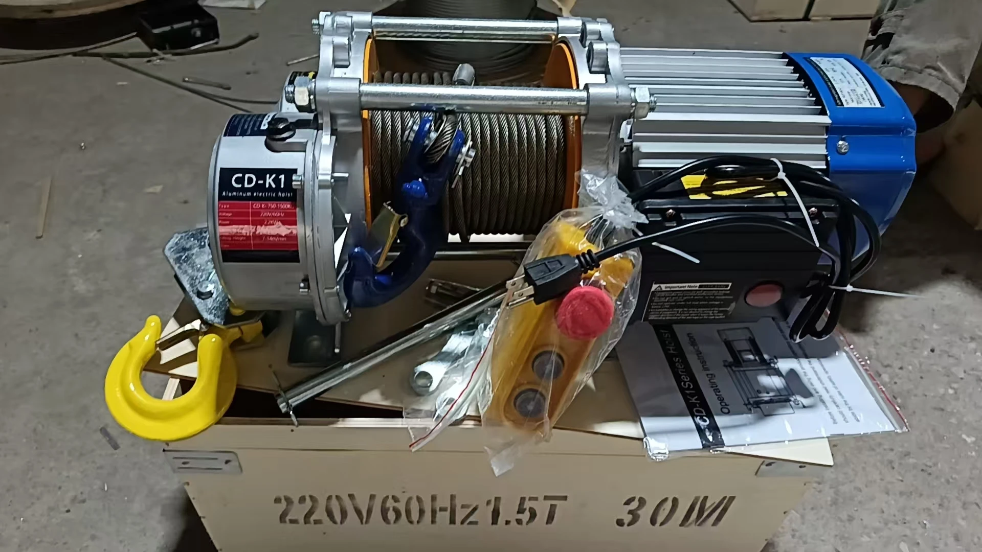 Electric Winch Electric Hoist Electric Wire Rope Hoist