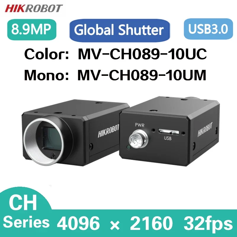 

Фотоаппарат HikRobot MV-CH089-10UM/C МП, 1 дюйм, 32 кадра в секунду, USB3.0, с функцией машинного видения, с глобальной съемкой, с монообластным сканированием, промышленная камера IMX267