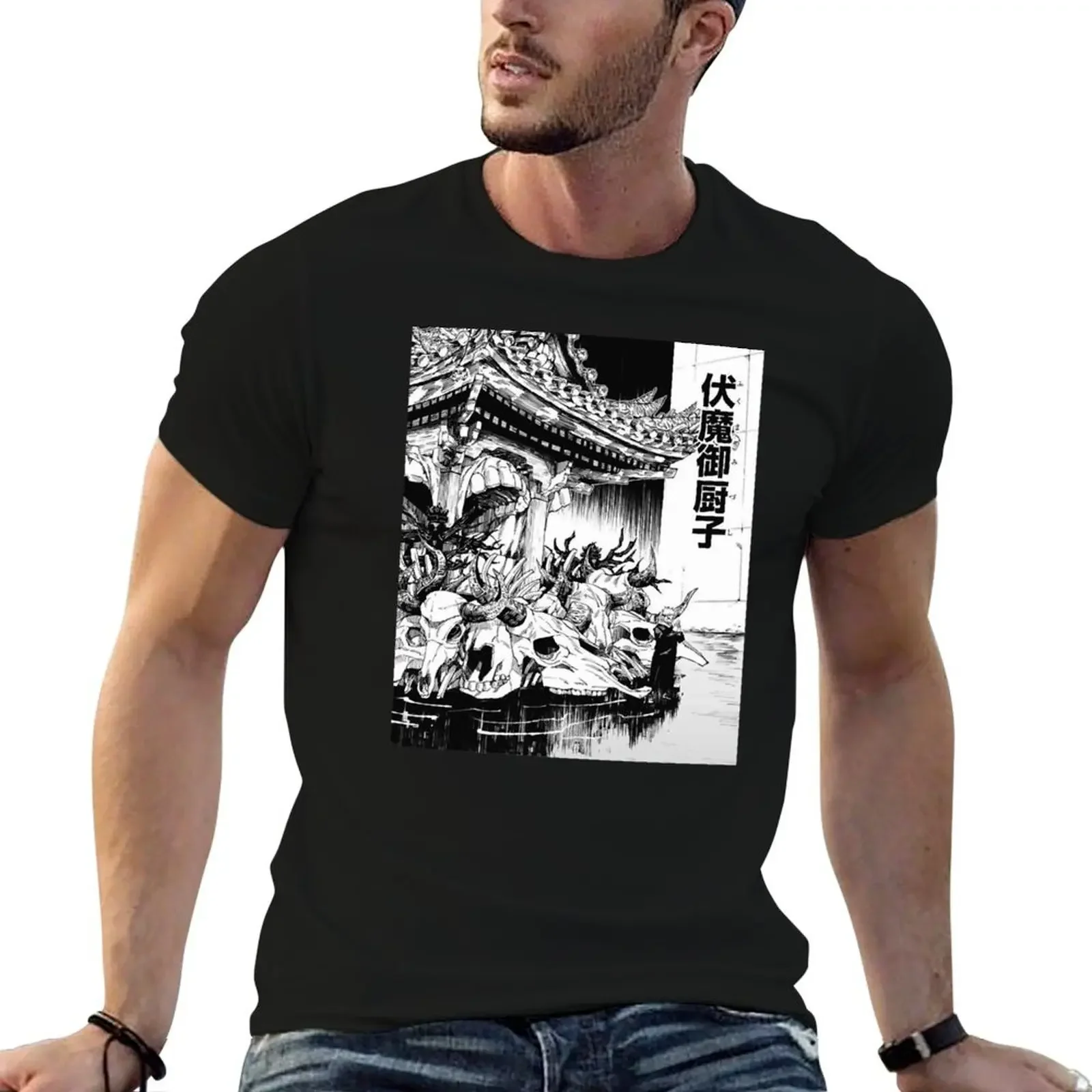 

SUKUNA DOMAINS EXPANSION, Anime T-Shirt fashion shirts baggy shirts oversized graphic tee men t shirt