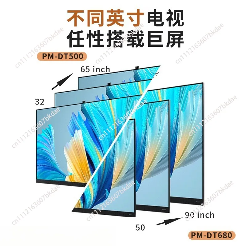 32-65 inch TV bracket, ceiling display screen  bracket, remote control electric telescopic TV hanger