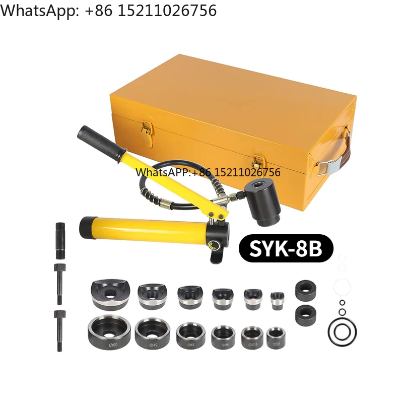 8Ton SYK-8B Steel M… - image