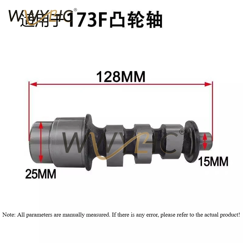 Engine Camshaft for 173F 178F Generator Micro Tiller Spare Parts
