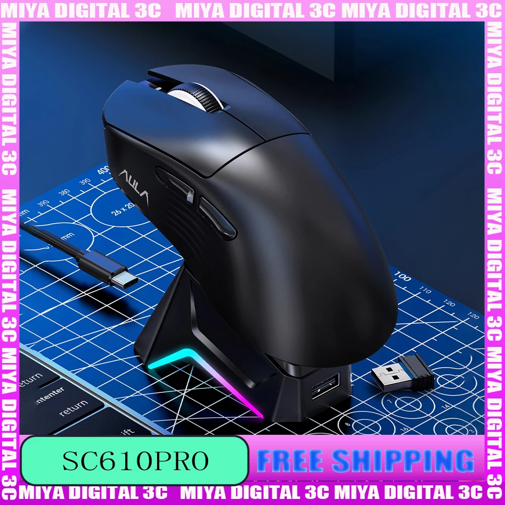

AULA SC610pro Wireless Mouse Bluetooth Lightweight Paw3395 650IPS Gaming Mouse with Magnetic Seat Charger Accessory FPS