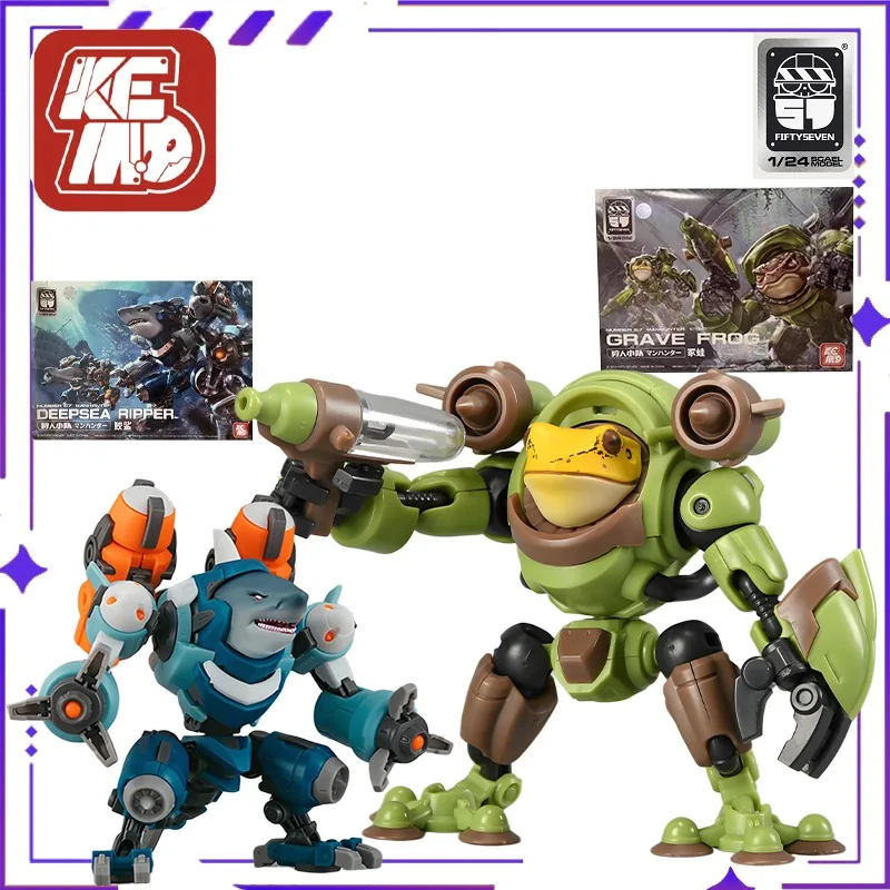 [In Stock] Original No.57 Series Mobile Doll of Puppet Armor Squad, Tomb Frog Shark Movable Joint Model Toy Gift for Menornament