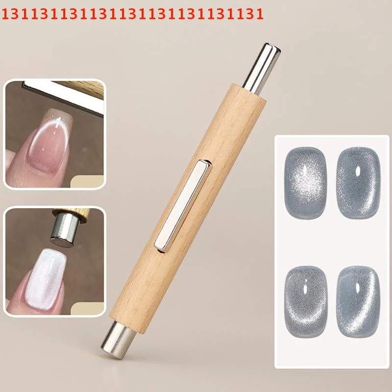 강력하고 두꺼운 자석 스틱 대형 원통형 DIY 매니큐어 디자인 3-in-1 다기능 캣아이 자석 네일 아트 도구