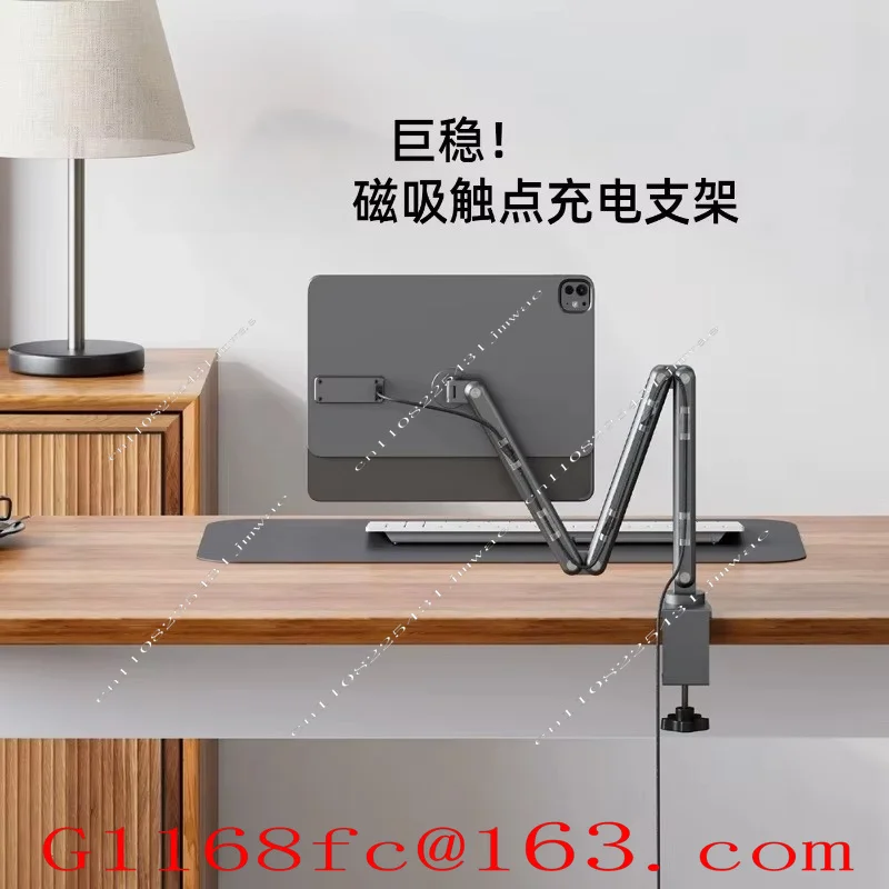 Magnetic Wireless Charger Stand for IPad Pro  13/12.9/11/ IPad Air 5/4 Foldable Arm Holder Aluminum Alloy Stand Part