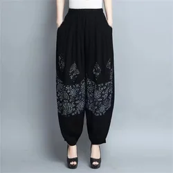 6XL 7XL 8XL Large Size Women Lantern Pants Spring Summer New Loose, High Waist Casual Ankle-Length Trousers Feminina Pantalons