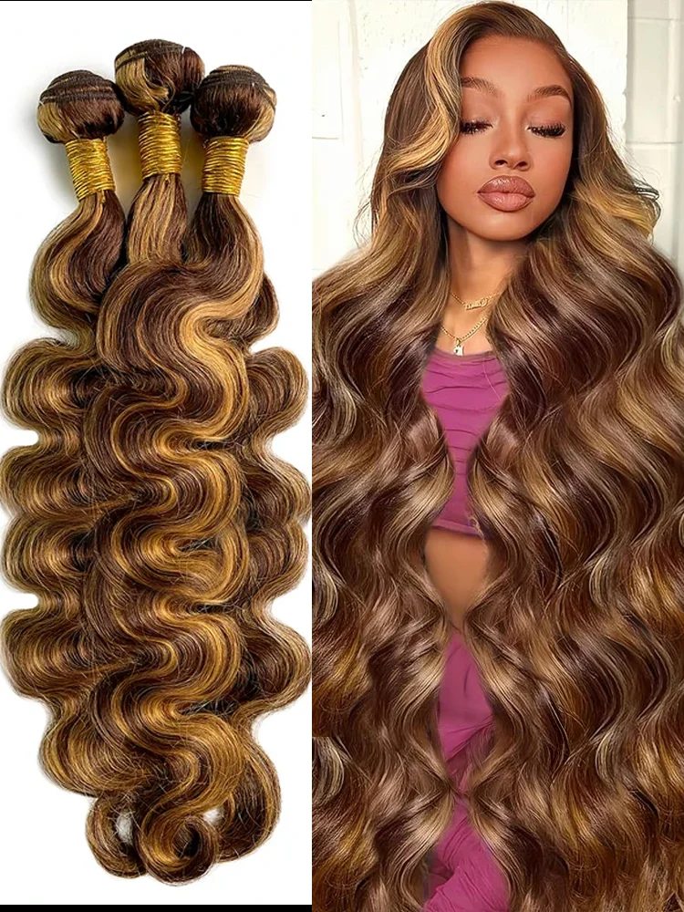 

30, 34-дюймовый пучок объемной волны, 100% пучок человеческих волос 4/27 Медово-коричневый, бразильская волна воды 1, 3, 4 пучка наращивания волос