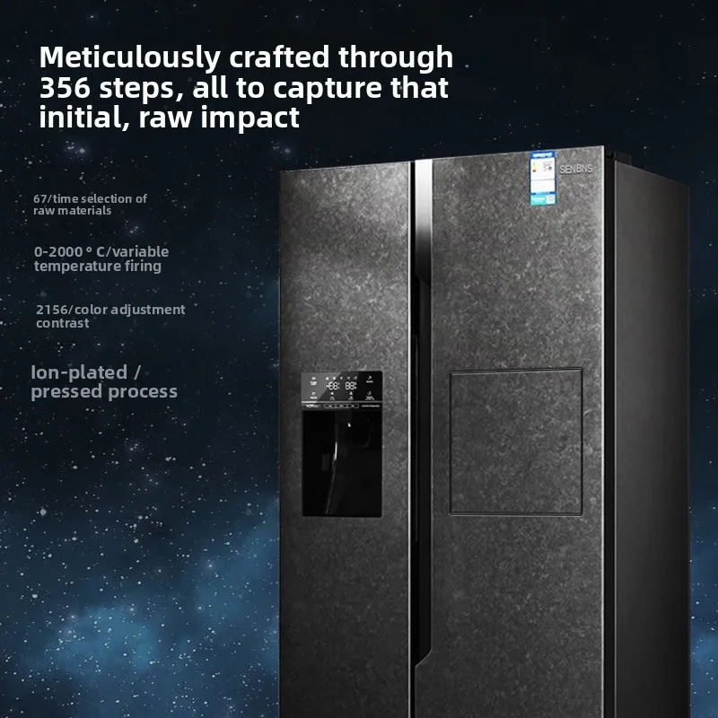 Fully automatic ice machine, refrigerator all-in-one machine, household large-capacity frequency conversion air cooling