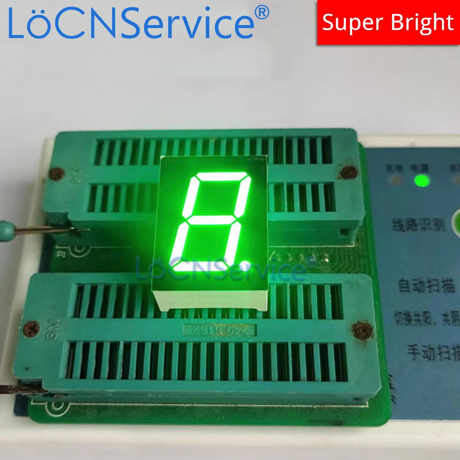 LoCNService 30PCS 0.8Inch Digital Tube LED Display 1 Bit Red Yellow Green Blue White Common Anode / Cathode 7 Segment 0.8 inch