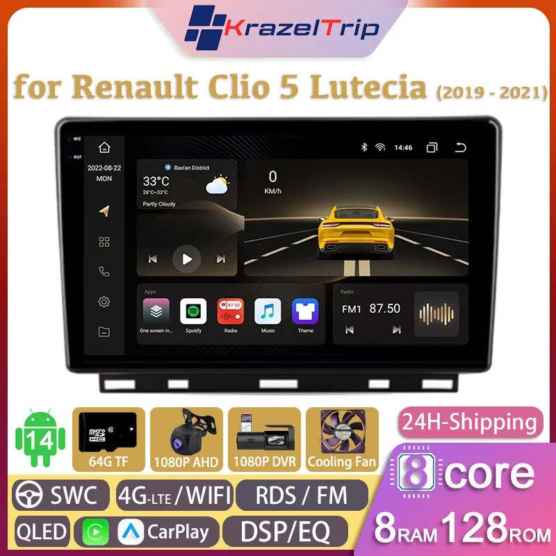 

8 Core Car Radio Stereo for Renault Clio 5 Lutecia 2019 - 2021 Carplay Android Auto QLED GPS Navi 2 Din Autoradio 4G WIFI Audio