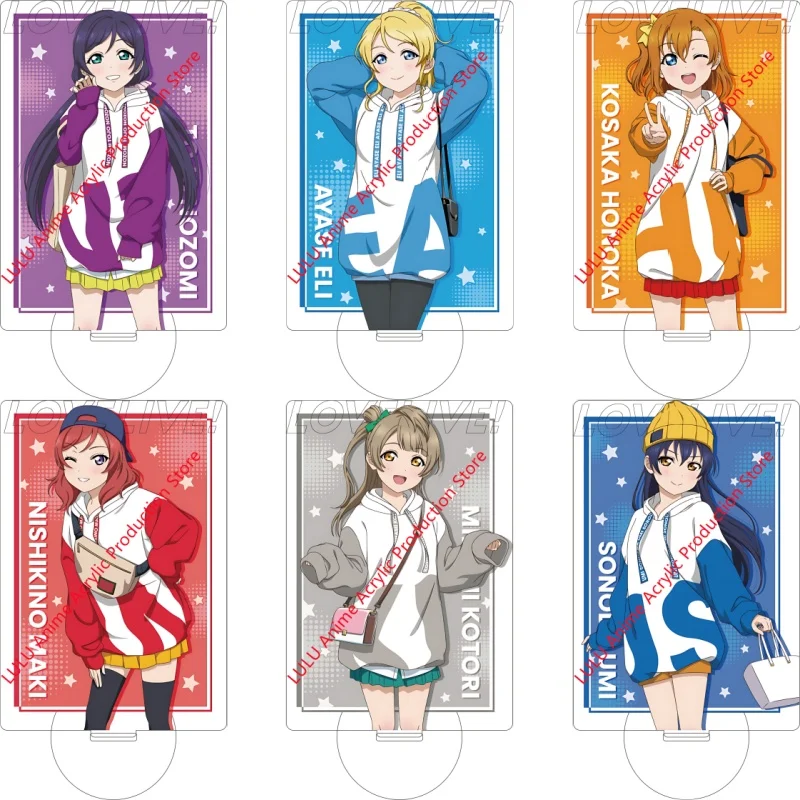 

6CM Charm Anime LoveLive! School Idol Project Hot Sale Character Keychains Acrylic Keyrings Exquisite Pendant Decor friends Gift