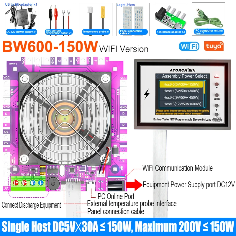 BW600 DC1-200V WiFi Tuya Elektronische Lastanzeige Batterietester 18650er-Pack Kapazitätsmonitor Checker USB-Ladewerkzeuge 50A