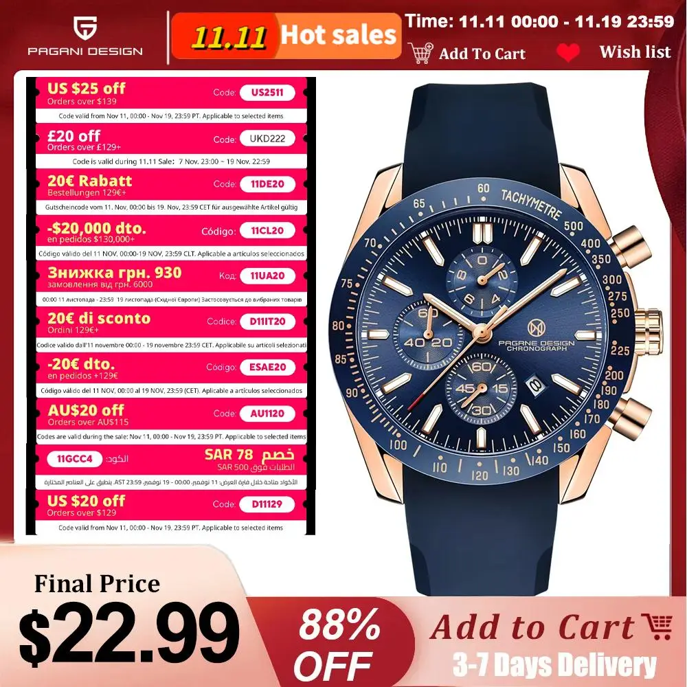 PAGRNE Design Fashion Men's Automatic Quartz Watch Top of the Line Sapphire Multi Functional Timing Waterproof 30M Leisure