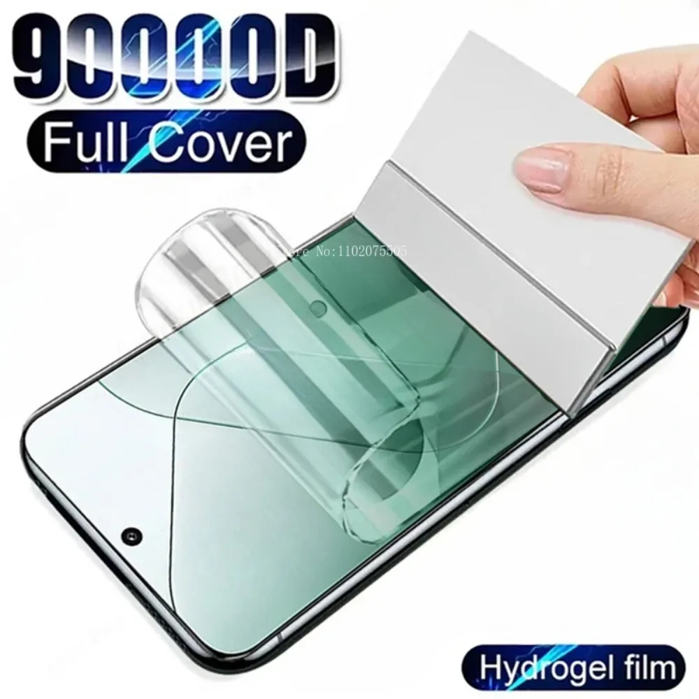 4Pcs Hydrogel Film …
