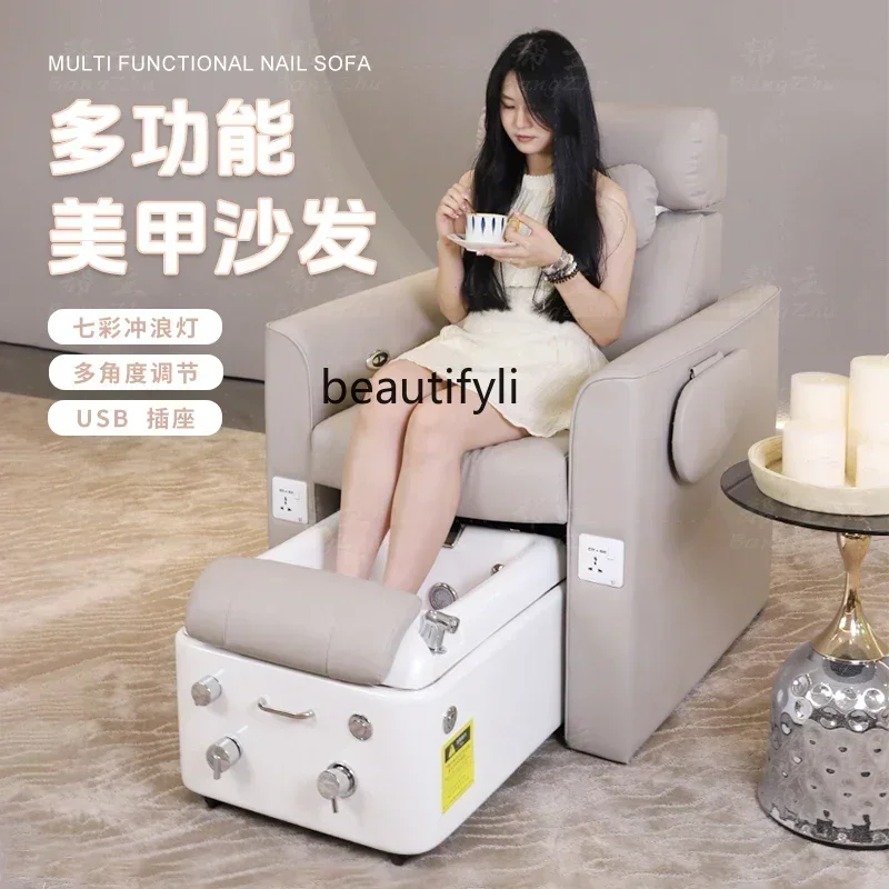 

YH multifunctional foot chair foot bath foot therapy lounge chair eyelash beauty salon eyebrow tattoo embroidery bed Y17