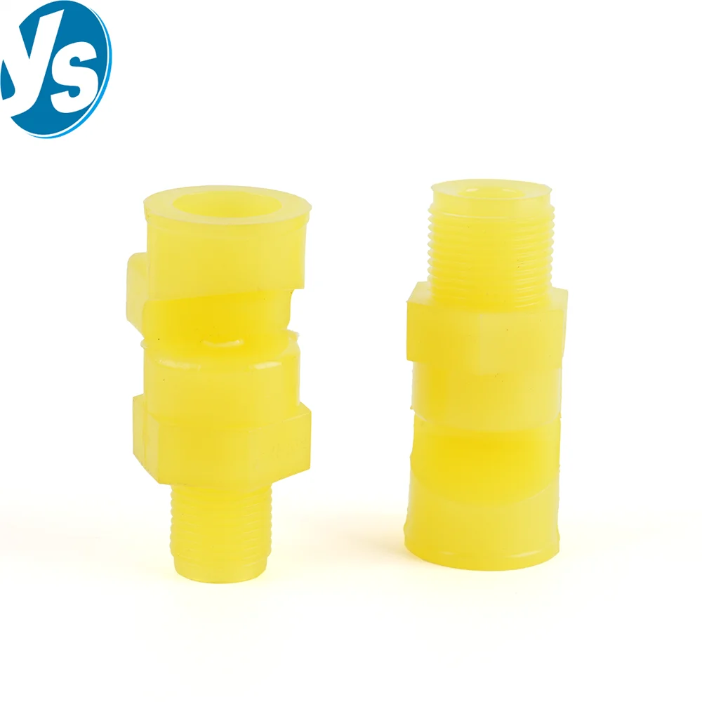 

Полиуретановая широкоугольная вентиляторная насадка K-типа, распылительная насадка для очистки, 120-градусная водяная занавеска, удаление пыли и охлаждение