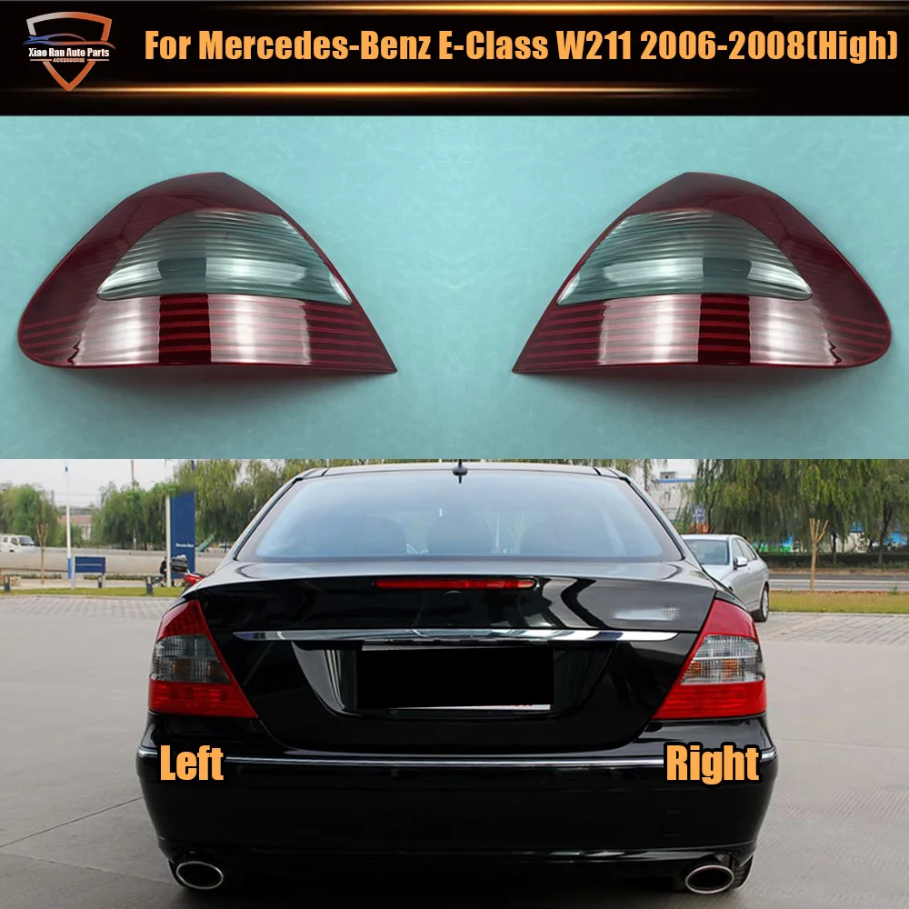 

Для Mercedes-Benz E-Class W211 2006-2008 (высокая модель) — корпус заднего фонаря, крышка задних сигнальных и габаритных огней, автозапчасти для замены