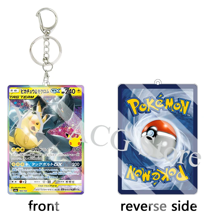Japanese Rainbow 30th PTCG Full Art Card Acrylic Keychain DIY Zekrom Mewtwo Charizard Umbreon Espeon Game Bag Charms Collect view 5