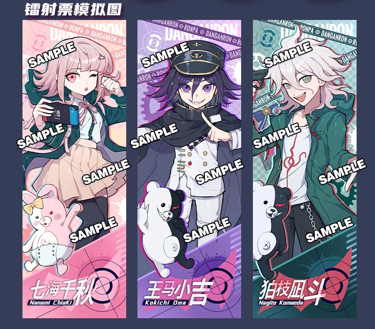 Nagito Komaeda Cosplay Acrylic Keychain Stand Model Badge Anime Brooch Pins Laser Ticket