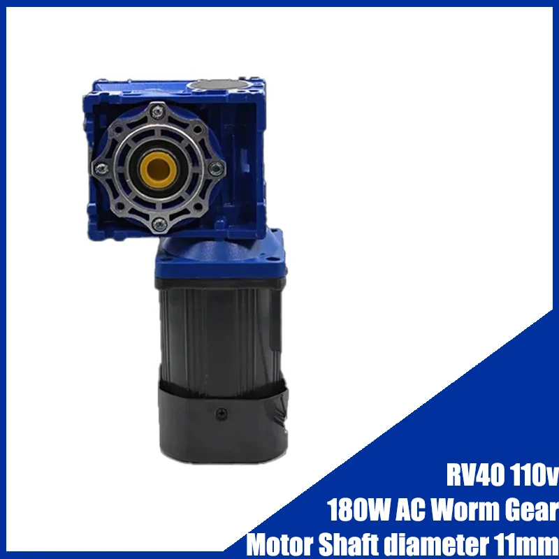 

RV40 110V 180W AC Worm Gear Motor 6IK180A-CF Fixed Speed Motor High Torque Pure Copper Wire Motor Shaft diameter 11mm