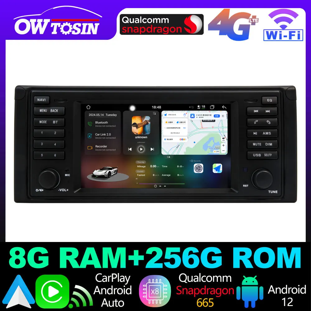 UIS7870 6nm 12G+256G Android 13 Car Multimedia GPS Radio For BMW 5 Series E39 M5 1996-2003 360° Camera Auto CarPlay Video Stereo