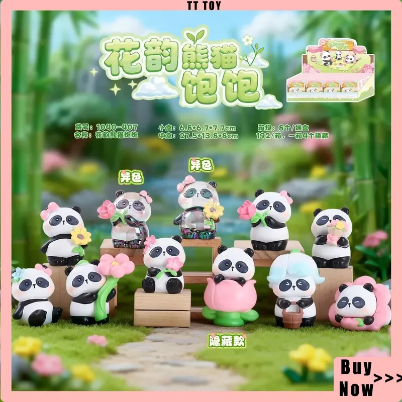 

Trendy Blind Box Flower Rhyme Panda Baobao Series Ornament Blind Box Cute Mini Panda Doll Desktop Decoration Doll Birthday Gifts