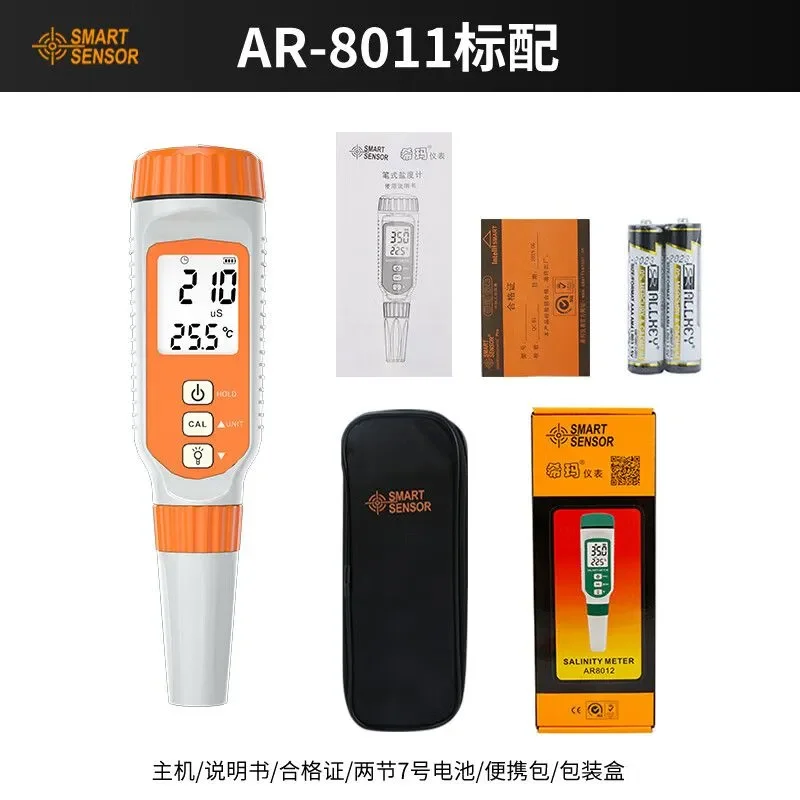 Conductivity Tester Pen AR8011 High Precision Water Quality EC TDS Meter Digital LCD Display for Drinking Pool Aquarium
