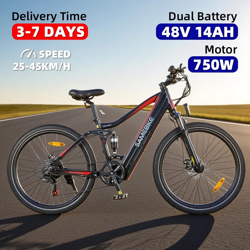 Sport e intrattenimento - Ciclismo - Bicicletta elettrica