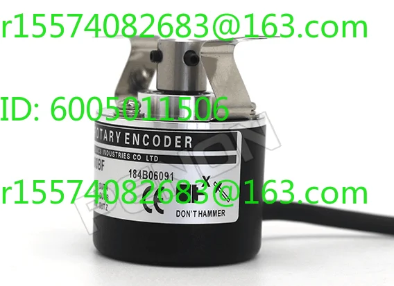 TRD - SH 512 - 7207-3.5 M Incremental Rotary Encoder for Elevator