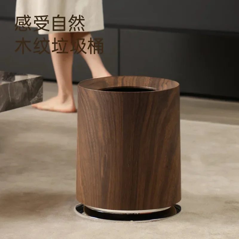 Large Trash Can Household High-end Bedroom Living Room Bathroom Trash Can Creative Imitation Wood Grain Double Bucket Trash Can