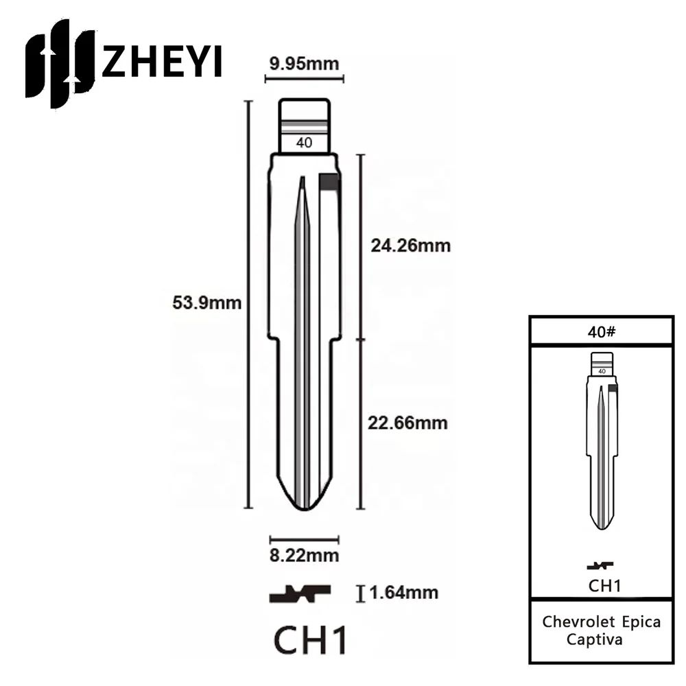 CH1/DW05 40# Universal Uncut Remotes Flip Key Blade For Chevrolet Epica CH1/DW05 40# Blank key blade uncut car remote control