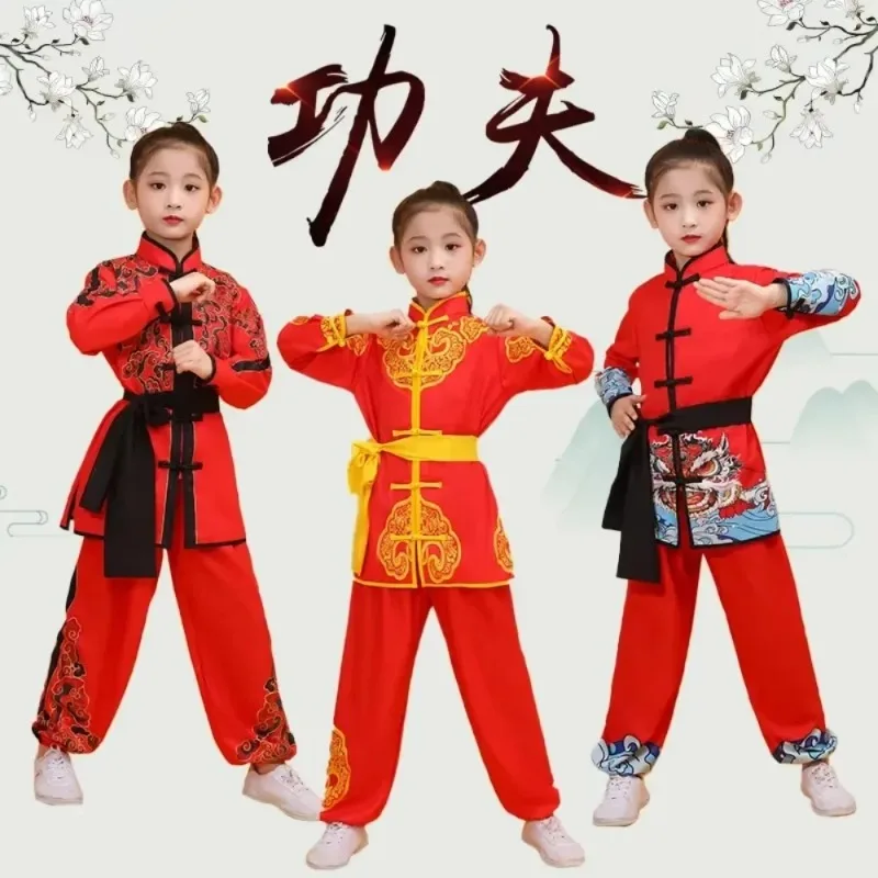 Girl Suit Chinese Kung Fu Uniform Boy Set Tai Chi Perform Women Men Kids Martial Arts Costumes Baby Wushu Sets Children Clothes