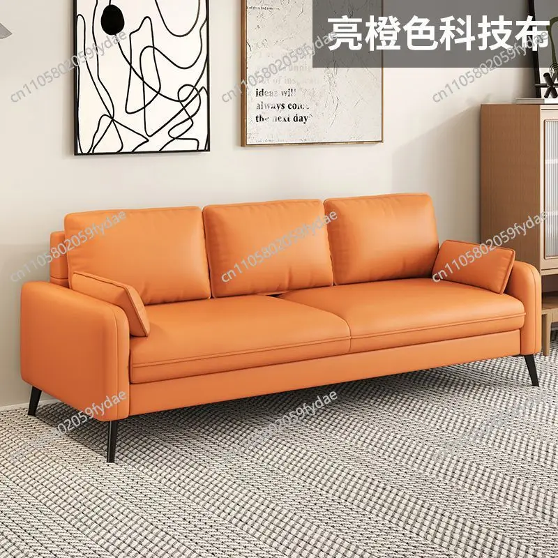 Nordic technology fabric sofa small apartment bedroom clothing store reception area waiting for sofa chairs